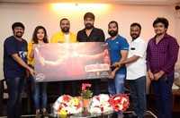 Narasimhapuram Motion Poster Launch